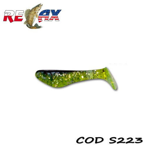 SHAD TACKLE KOPYTO 3CM RELAX BLISTER S223-B 8BUC/PL