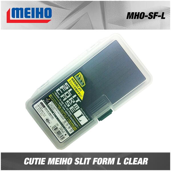 CUTIE TACKLE MEIHO SLIT FORM L CLEAR 18,6X10,3X3,4CM
