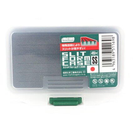 CUTIE TACKLE MEIHO SLIT FORM SS CLEAR 10,3X7,3X2,3CM