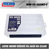 CUTIE TACKLE MEIHO VERSUS VS-3020 NS CLEAR 25,5X19X3CM