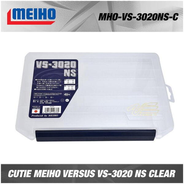 CUTIE TACKLE MEIHO VERSUS VS-3020 NS CLEAR 25,5X19X3CM