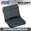 CUTIE TACKLE MEIHO VERSUS VS-388SD 12,2X9,7X2,8CM
