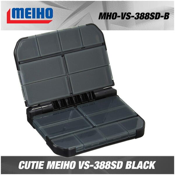 CUTIE TACKLE MEIHO VERSUS VS-388SD 12,2X9,7X2,8CM