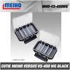CUTIE TACKLE MEIHO VERSUS VS-450WG 17,5X10,5X4,3CM