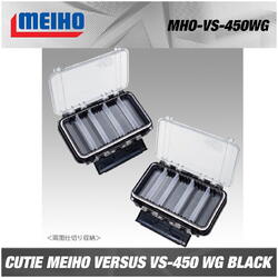 CUTIE TACKLE MEIHO VERSUS VS-450WG 17,5X10,5X4,3CM