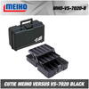 CUTIE TACKLE MEIHO VERSUS VS-7020-B 31X21,4X13,2CM