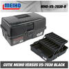 CUTIE TACKLE MEIHO VERSUS VS-7030-B 39X22X19,5CM