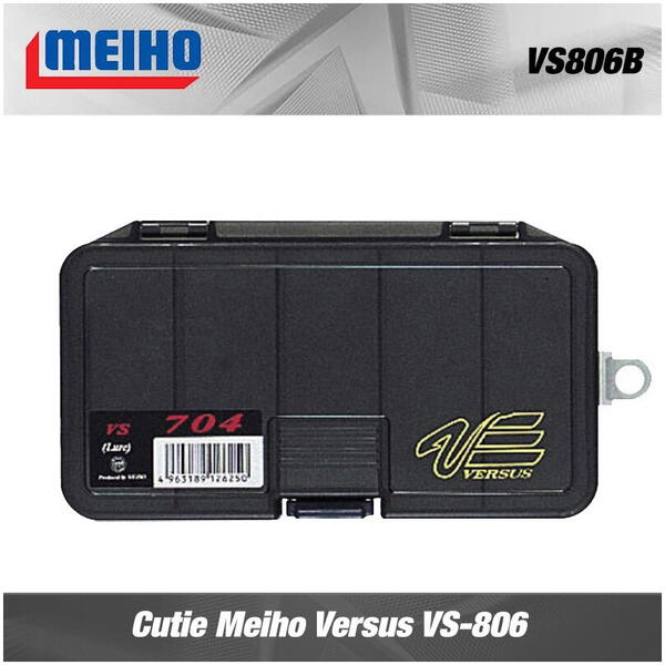 CUTIE TACKLE MEIHO VERSUS VS-806-B 17,9X8,9X2,9CM