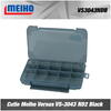 CUTIE TACKLE MEIHO VERSUS VS-3043 ND 35,6X23X5CM
