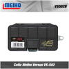 CUTIE TACKLE MEIHO VERSUS VS-502 SMOKE BK 13,8X7,7X3,1CM