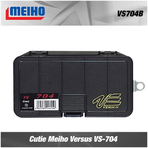 CUTIE TACKLE MEIHO VERSUS VS-704 SMOKE BK 20,6X10,4X4,11CM