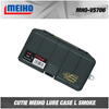 CUTIE TACKLE MEIHO LURE CASE L SMOKE BK 18,6X10,3X3,4CM