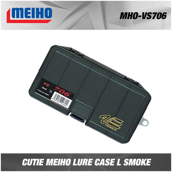 CUTIE TACKLE MEIHO LURE CASE L SMOKE BK 18,6X10,3X3,4CM