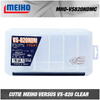CUTIE TACKLE MEIHO VERSUS VS-820NDB MULTI CLEAR 23X12,7X3,4CM