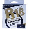 FIR TACKLE FLUOROCARBON SEAGUAR R18 100M/10LB