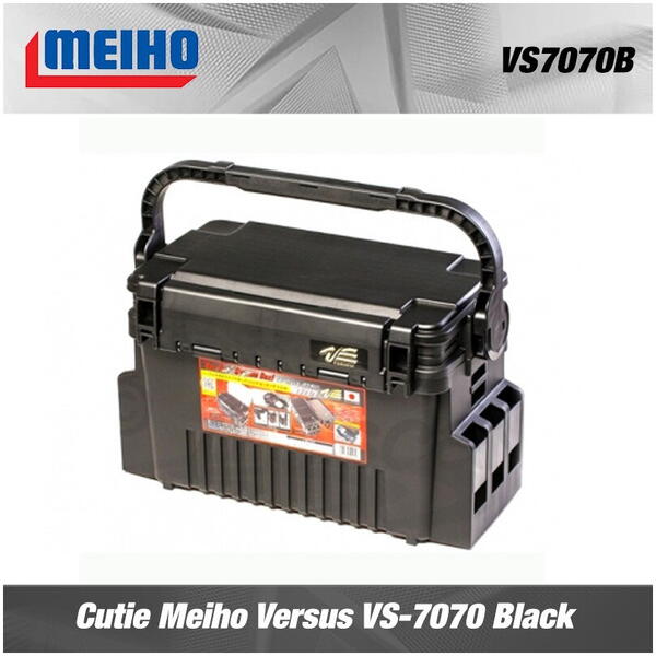 CUTIE TACKLE VERSUS VS-7070 BLACK 43X23X27CM