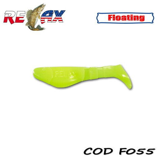 SHAD TACKLE KOPYTO 5CM FLOATING RELAX F055-B 5BUC/PL