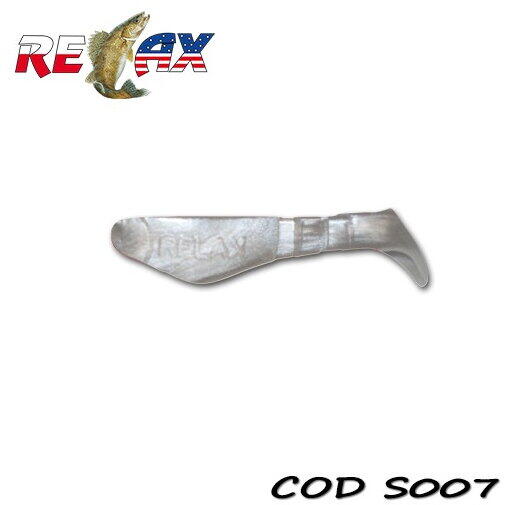 SHAD TACKLE KOPYTO 5CM STANDARD RELAX S007-B 5BUC/PL
