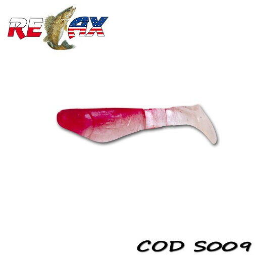 SHAD TACKLE KOPYTO 5CM STANDARD RELAX S009-B 5BUC/PL