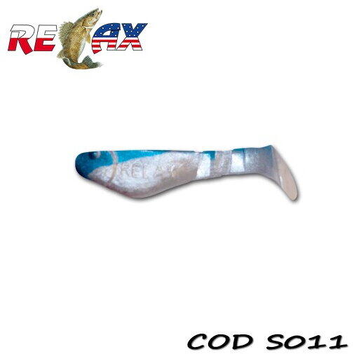 SHAD TACKLE KOPYTO 5CM STANDARD RELAX S011-B 5BUC/PL