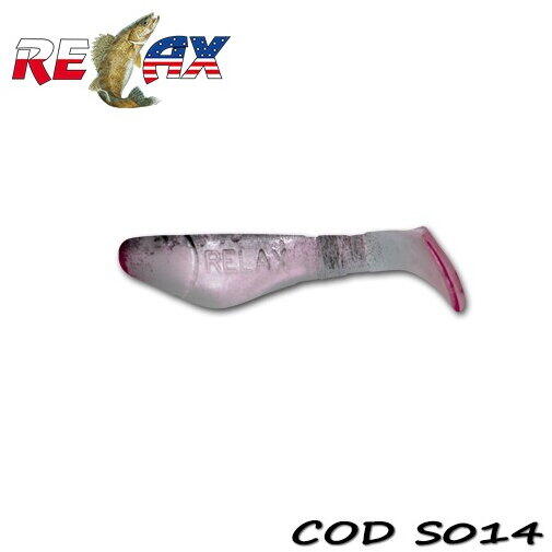 SHAD TACKLE KOPYTO 5CM STANDARD RELAX S014-B 5BUC/PL