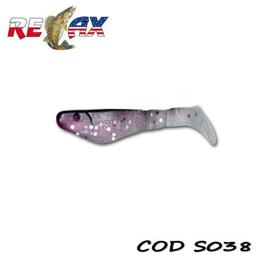 SHAD TACKLE KOPYTO 5CM STANDARD RELAX S038-B 5BUC/PL