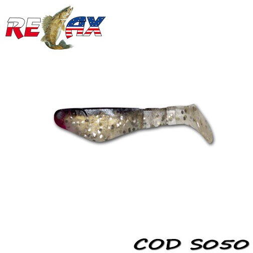 SHAD TACKLE KOPYTO 5CM STANDARD RELAX S050-B 5BUC/PL