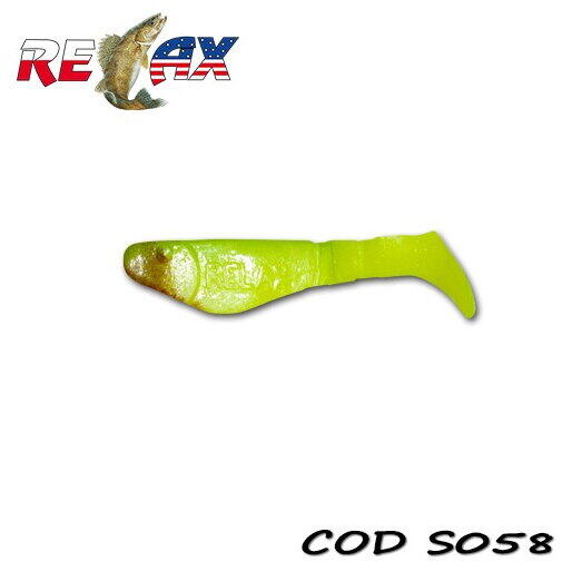 SHAD TACKLE KOPYTO 5CM STANDARD RELAX S058-B 5BUC/PL