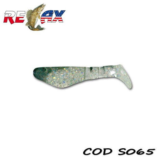SHAD TACKLE KOPYTO 5CM STANDARD RELAX S065-B 5BUC/PL