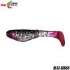 SHAD TACKLE KOPYTO 5CM STANDARD RELAX S065R-B 5BUC/PL