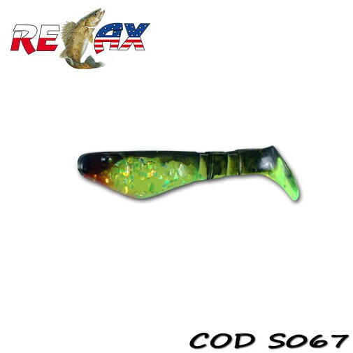 SHAD TACKLE KOPYTO 5CM STANDARD RELAX S067-B 5BUC/PL