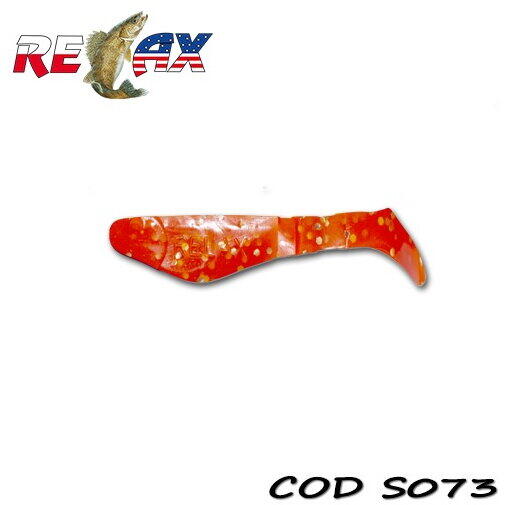 SHAD TACKLE KOPYTO 5CM STANDARD RELAX S073-B 5BUC/PL
