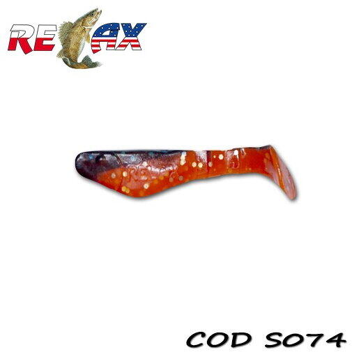 SHAD TACKLE KOPYTO 5CM STANDARD RELAX S074-B 5BUC/PL
