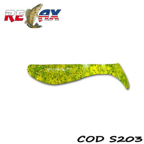 SHAD TACKLE KOPYTO 6,2CM STANDARD RELAX S203 4BUC/PL