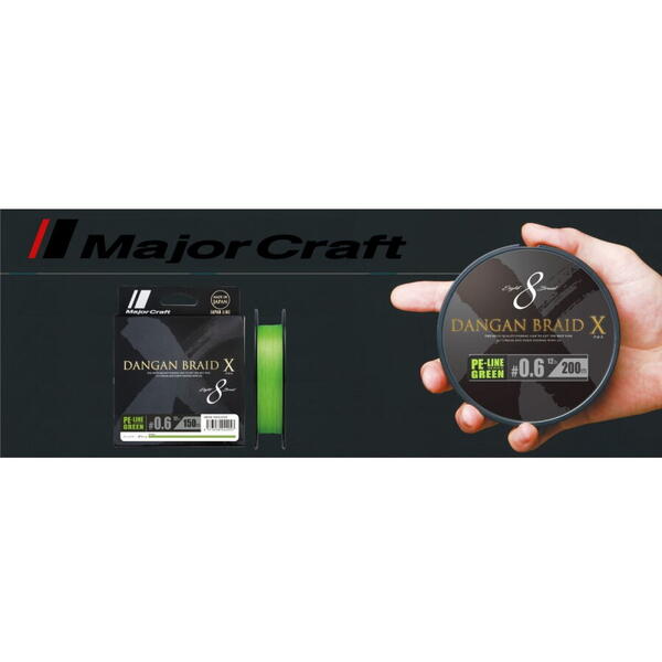 FIR TACKLE MAJOR CRAFT DANGAN BRAID CROSS DBX8 VERDE150M/0,8GR