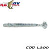 SHAD TACKLE TEXAS 10CM LAMINAT L100 4BUC/PL