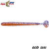 SHAD TACKLE TEXAS 10CM LAMINAT L681 4BUC/PL