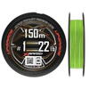 FIR TACKLE YGK X-BRAID UPGRADE X8 VERDE FLUO 150M/22LBS
