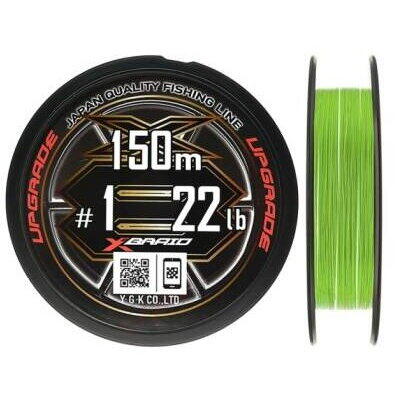FIR TACKLE YGK X-BRAID UPGRADE X8 VERDE FLUO 150M/22LBS