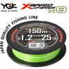 FIR TACKLE YGK X-BRAID UPGRADE X8 VERDE FLUO 150M/25LBS