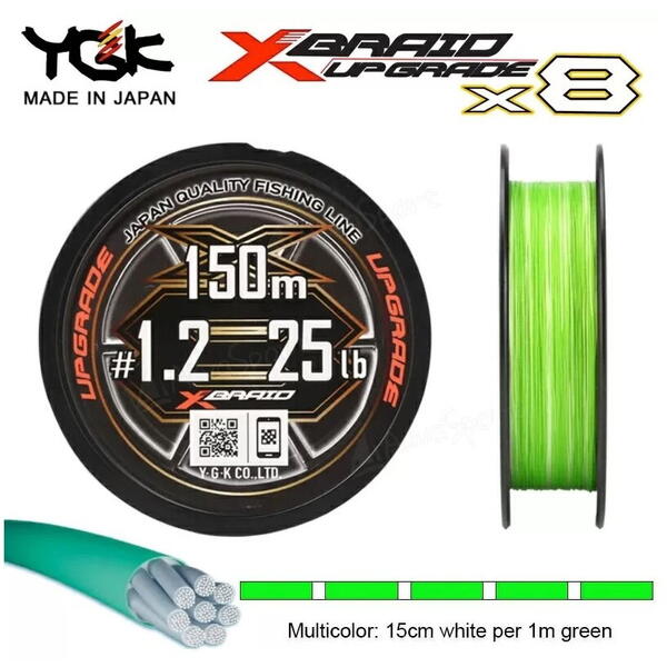 FIR TACKLE YGK X-BRAID UPGRADE X8 VERDE FLUO 150M/30LBS