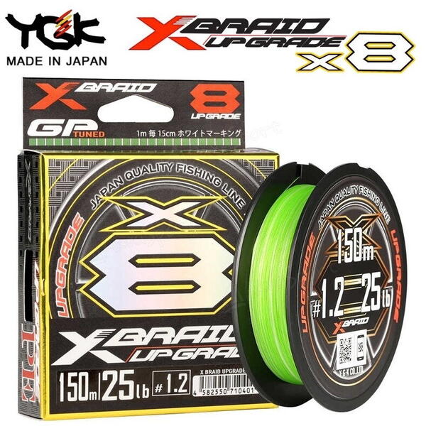 FIR TACKLE YGK X-BRAID UPGRADE X8 VERDE FLUO 150M/30LBS