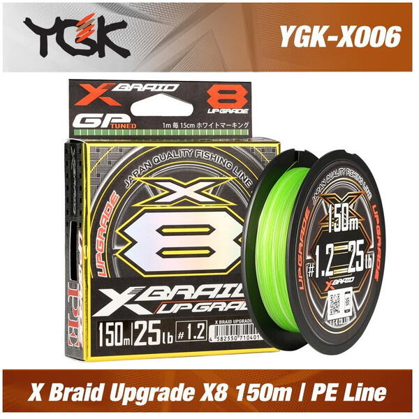 FIR TACKLE YGK X-BRAID UPGRADE X8 VERDE FLUO 150M/30LBS