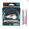 FIR TACKLE YGK TEXTIL X-BRAID UPGRADE X4 ALB MOV 150M/4LB
