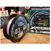 FIR TACKLE YGK TEXTIL X-BRAID UPGRADE X4 ALB MOV 150M/4LB