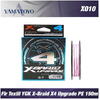 FIR TACKLE YGK TEXTIL X-BRAID UPGRADE X4 ALB MOV 150M/8LB