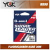 FIR TACKLE YGK N890 G-SOUL HG SHORE LEADER FC HARD 30M/32LB