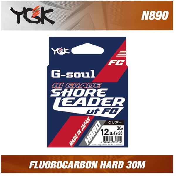 FIR TACKLE YGK N890 G-SOUL HG SHORE LEADER FC HARD 30M/32LB