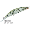 DAIWA PRESSO DOUBLECLUTCH 60SHF 6CM/2,8G MIDORIMUSHI