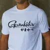GAMAKATSU TRICOU CLASIC JP ALB MAR.M